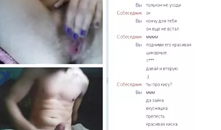 IV porn polskie Gra